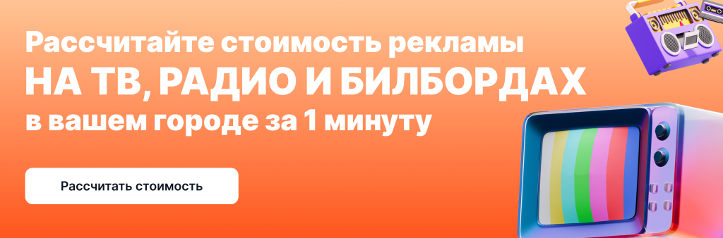 рассчитать универсал.png рассчитать универсал.png