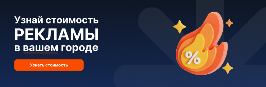 Split-banner.png Split-banner.png